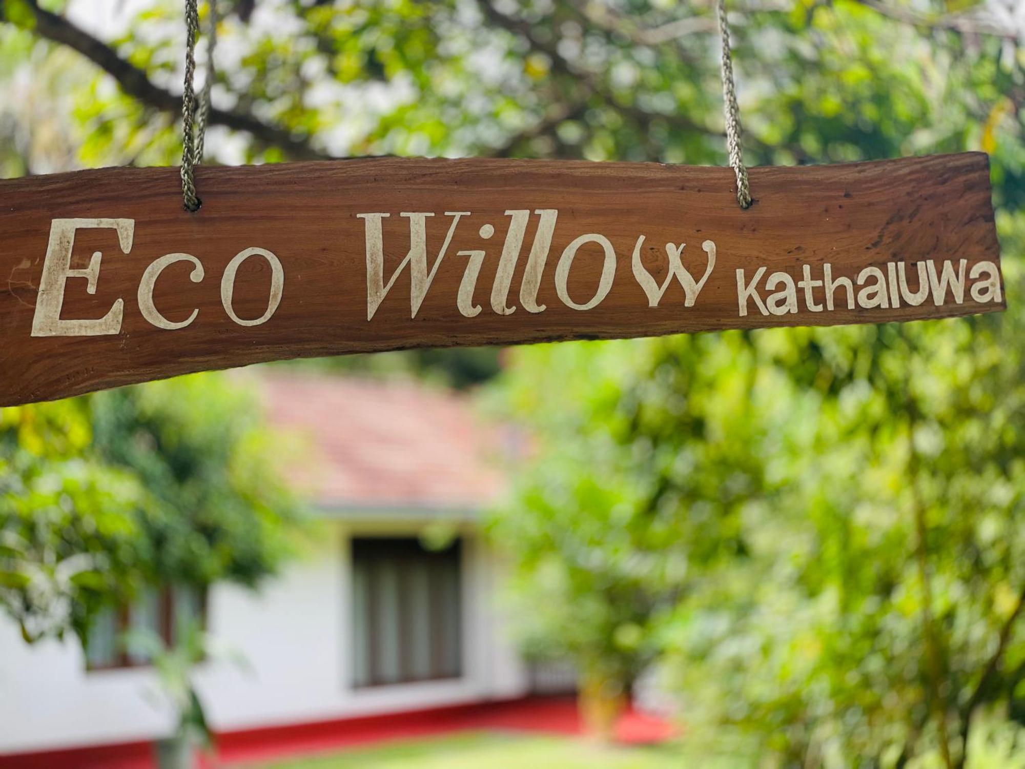 Eco Willow - Kathaluwa Atadahewatugoda Exterior photo